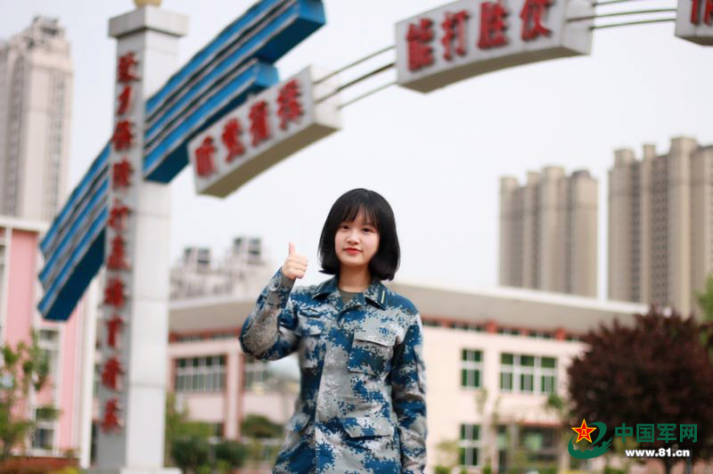军校女生的那些"小确幸",让我悄悄告诉你