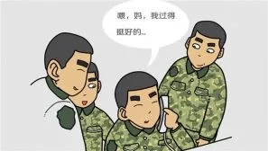 18037333a96f1becbd0009.jpg