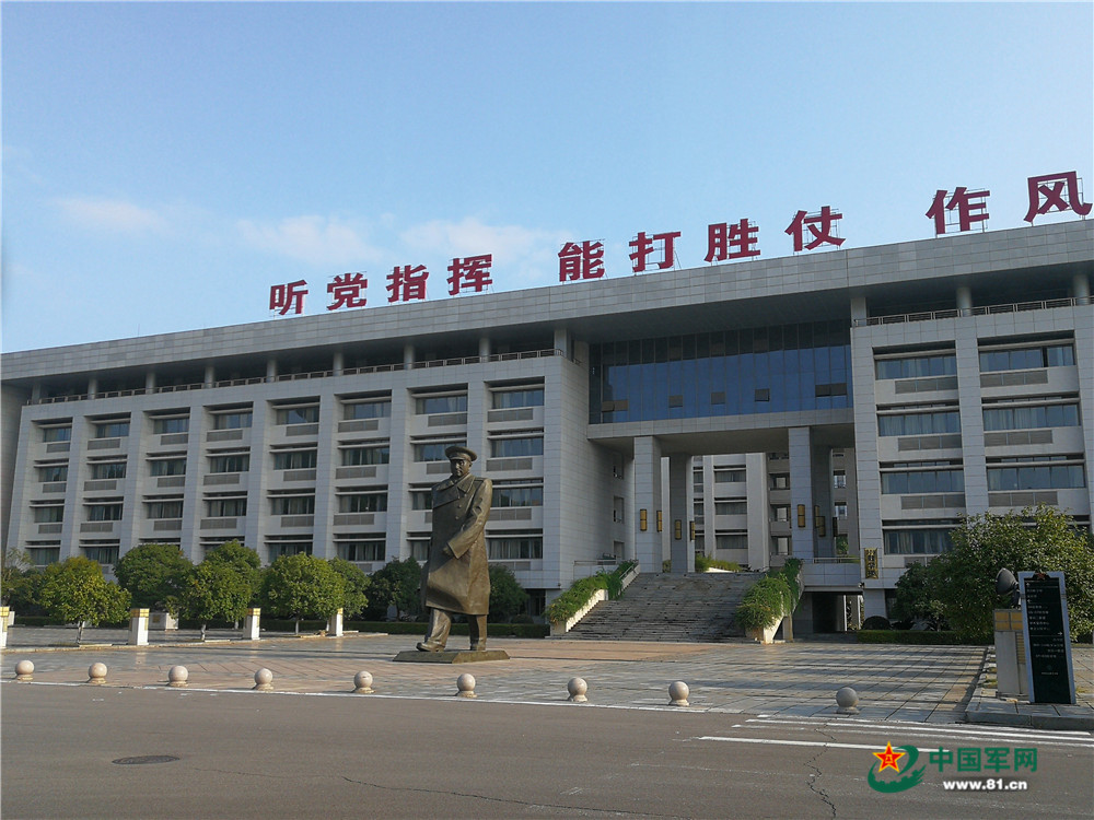 "abcdefg",一组字母带你走进国防科大