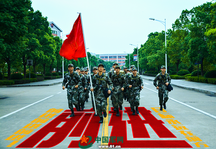 军校版青春励志壁纸,你值得拥有!