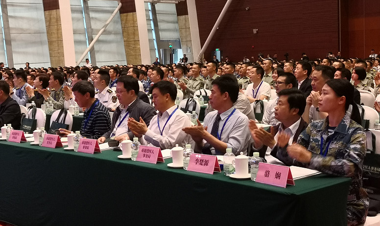 退役军人落户一线城市有了"直通车 来源:中国民兵 作者:陈祖峰 陈美