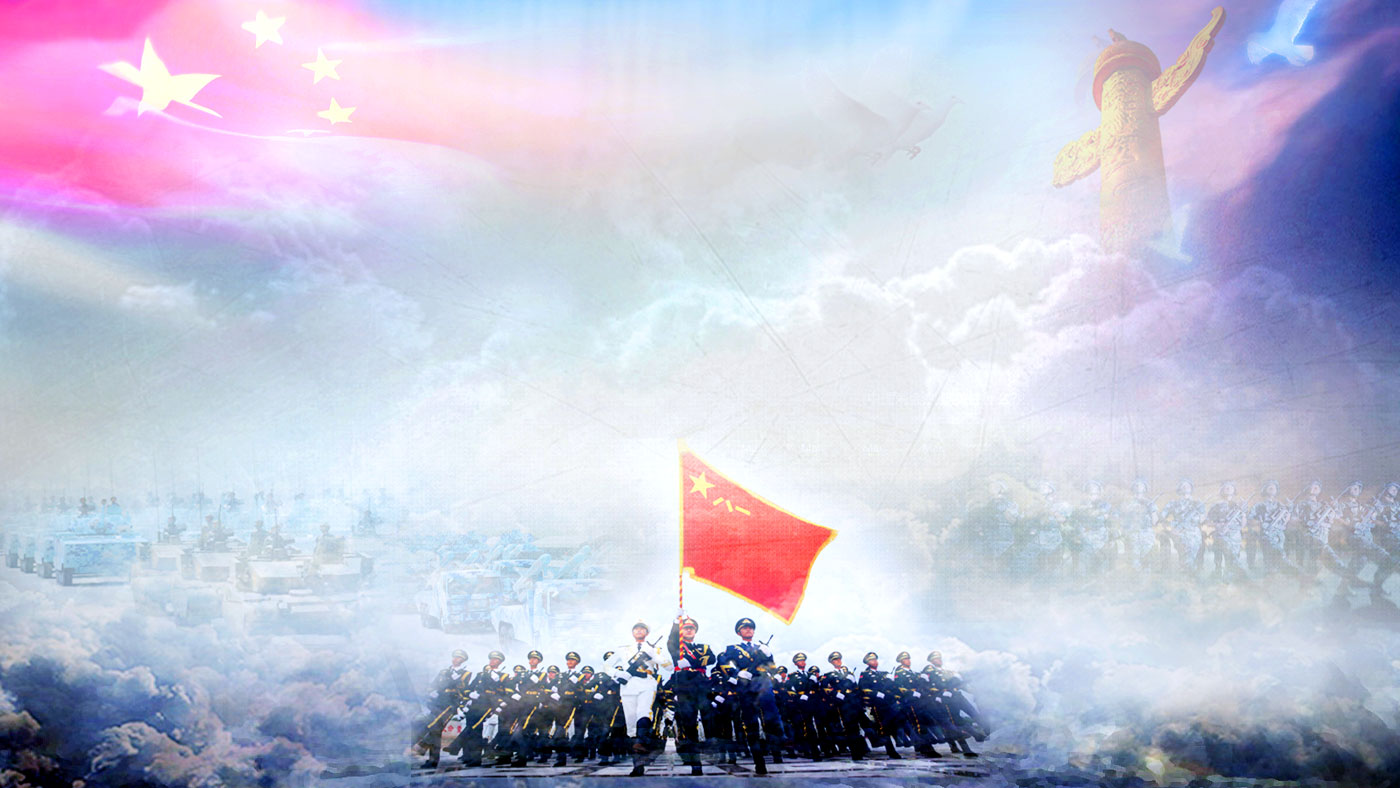 阅兵