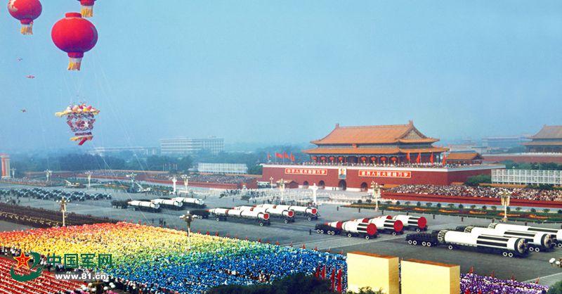 1984年国庆大阅兵,中国战略导弹部队首次亮相
