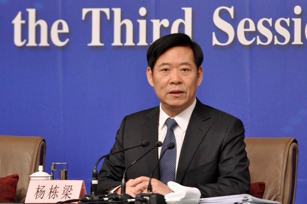 国家安全生产监督管理总局局长杨栋梁。人民网记者 郝勇/摄影