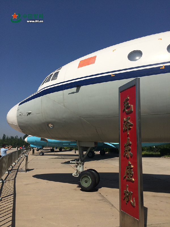 中国航空博物馆参观攻略