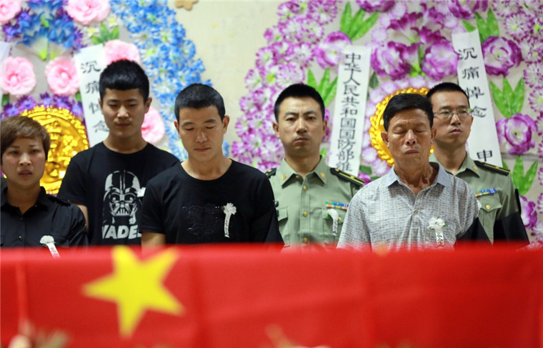 维和牺牲烈士 申亮亮遗体火化  - 中国军网