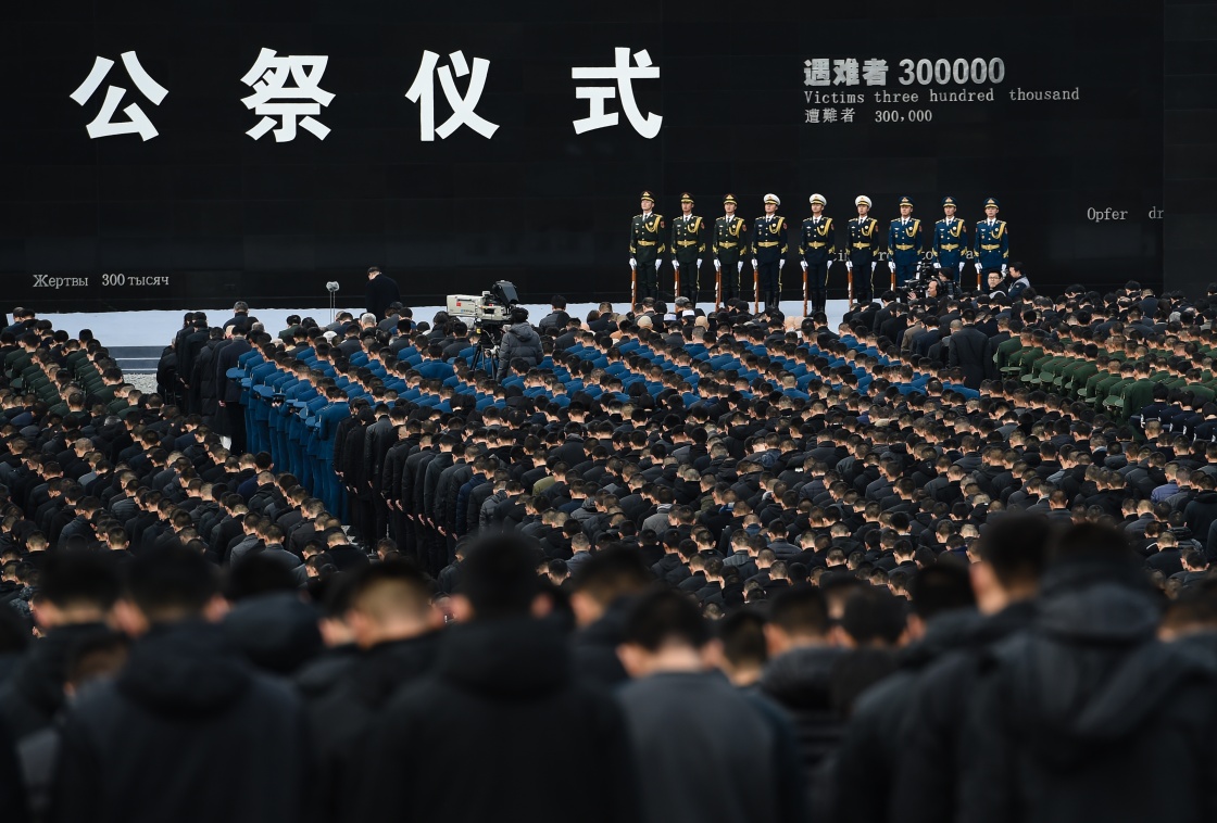 央视:国家公祭日 让历史痛感化为奋进的力量