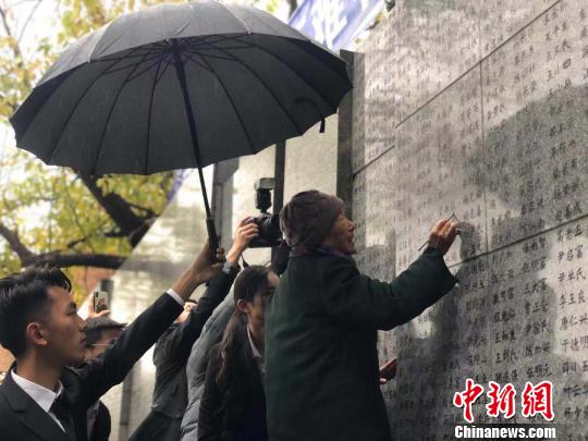 老去的南京大屠杀幸存者：我活着就能说点公道话