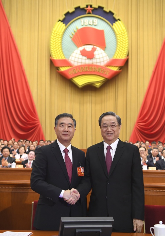 全国政协新一届领导人产生 汪洋当选全国政协主席