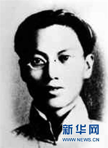 （为了民族复兴·英雄烈士谱·图文互动）华南传播马克思主义第一人——杨匏安