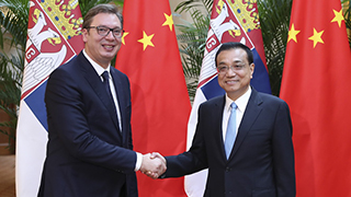 李克强会见塞尔维亚总统武契奇