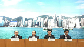 香港特区政府：违法暴力行为升级 带有“恐怖”性质