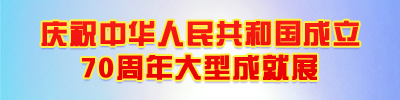 中国军网