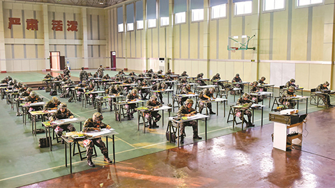 不能用旧体制的思维干新体制的事