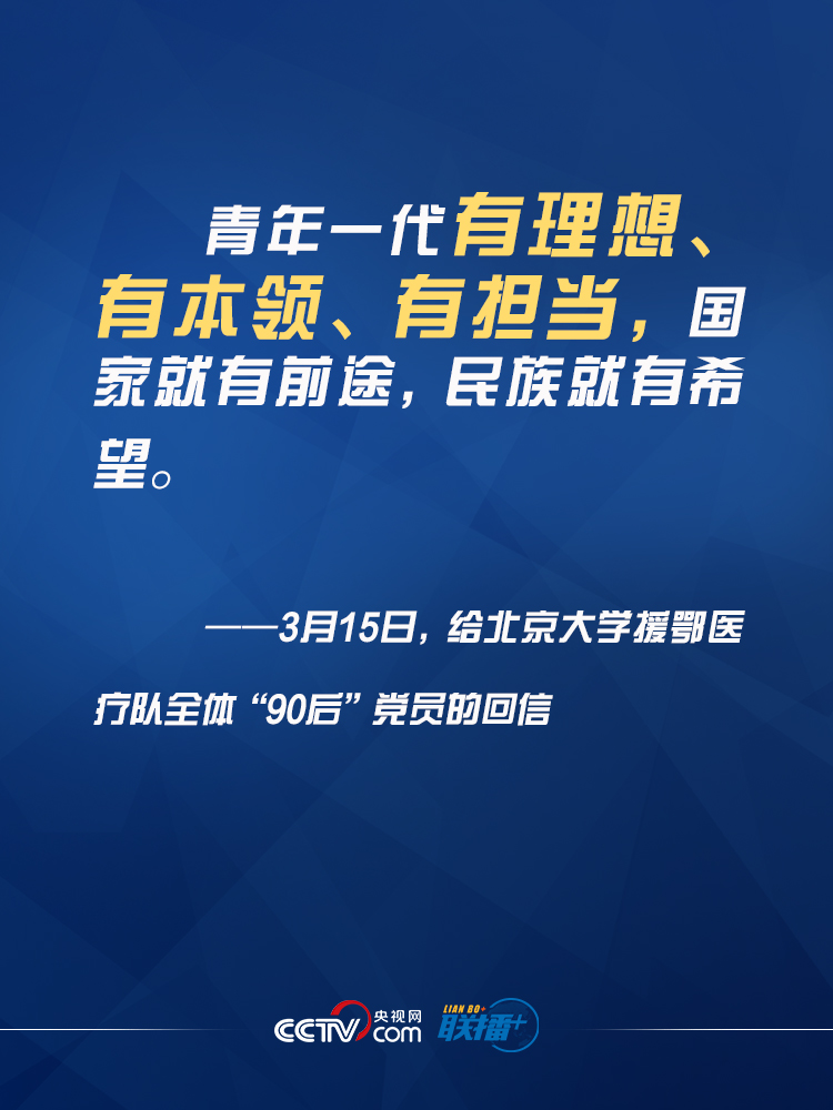 毛泽东时代中国经济总量(2)