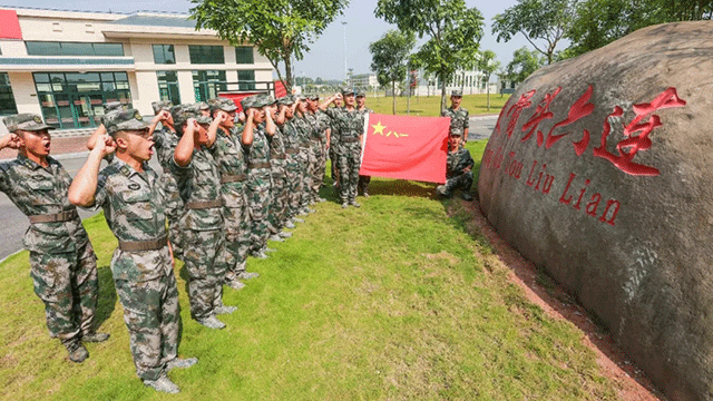 红色资源巡礼丨“硬骨头六连”：闻名中外 敢打必胜