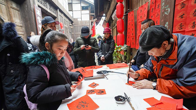 【新春走基层】重庆一座千年古镇“新生记”