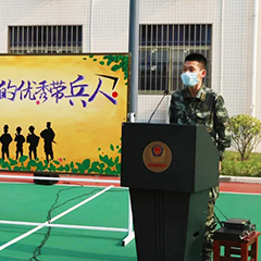 陈宇鹏：入伍光荣，让荣誉感陪伴军旅生涯