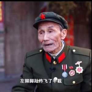 84岁老兵讲述抗美援朝往事，袜子脱掉那一刻……