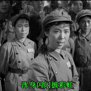 英雄赞歌