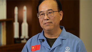 专访长征五号运载火箭第一总指挥李明华
