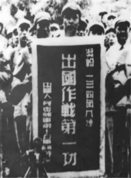 鏖战上甘岭