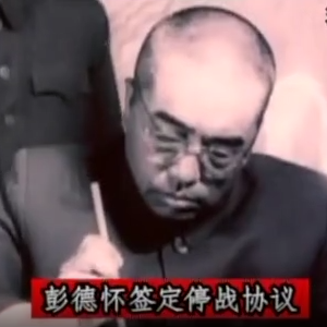 停战谈判为何边打边谈