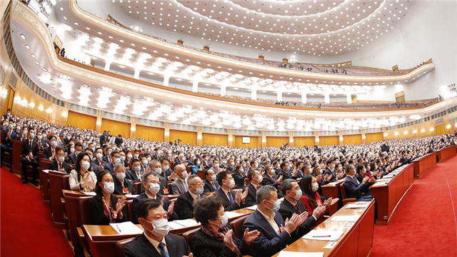 全国政协十三届四次会议在京开幕