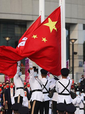 香港举行升旗仪式和酒会庆祝新中国成立72周年