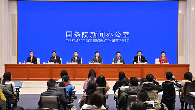 首届中国网络文明大会将于11月19日在北京举行