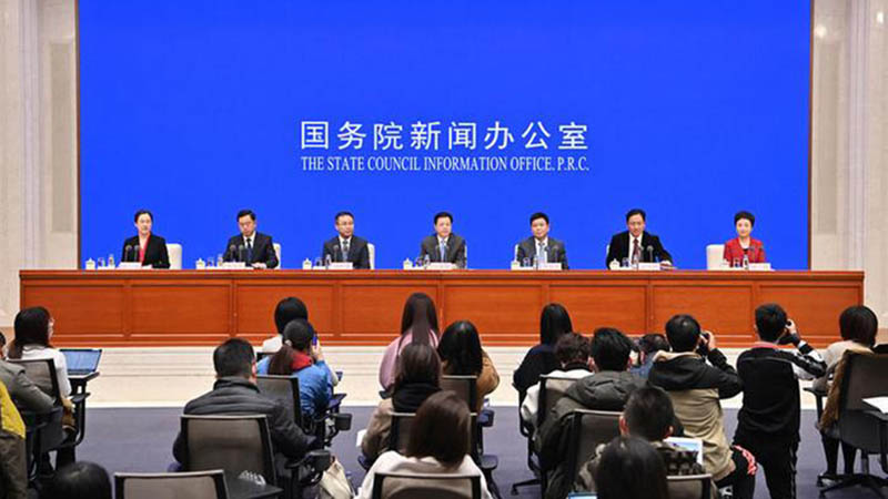 首届中国网络文明大会将在京举办