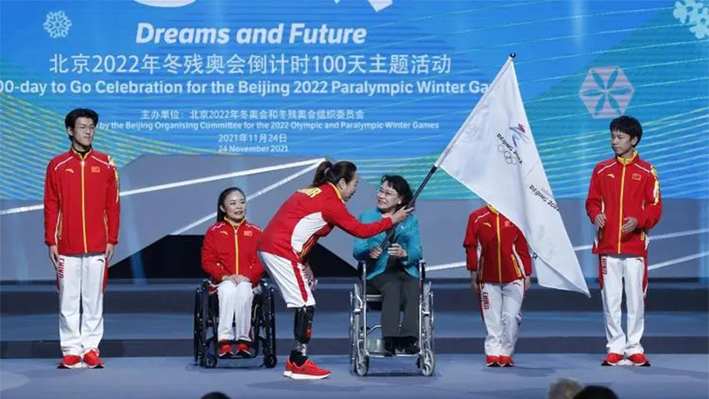 走近冬奥丨张海迪：北京正向世界残奥运动员张开热情的怀抱