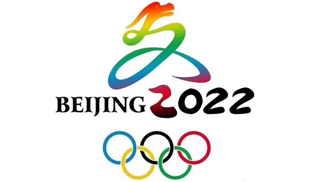 北京冬奥组委：进入闭环的注册记者可以在三个赛区自由流动
