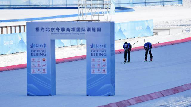 冬奥会张家口赛区:冬季两项国际训练周启幕
