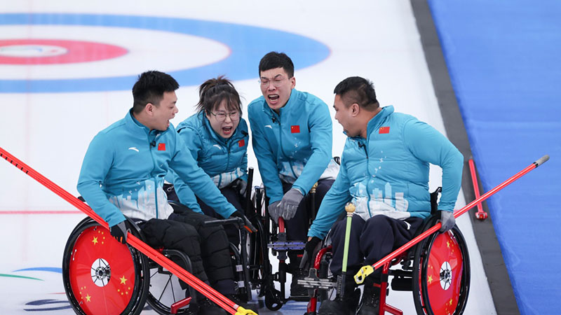 中国队成功卫冕 老牌强队夺牌——北京冬残奥会轮椅冰壶综述