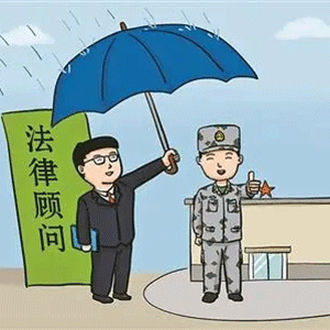 依法依规维护正当权益