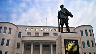 江西省革命烈士纪念堂