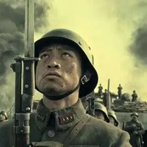 八佰