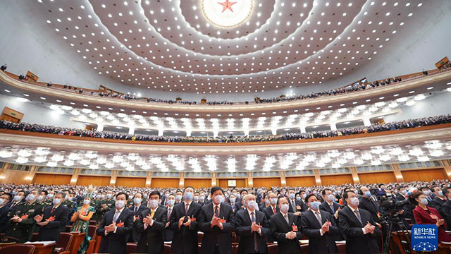 图集：十三届全国人大五次会议在京开幕