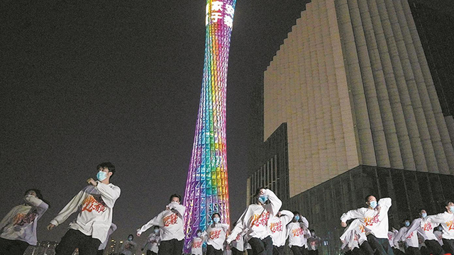粤港澳青年街舞“快闪” 赞颂守护国家的“无名英雄”