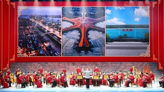 中秋佳节共享“文化大餐” 北京推出千余场文化活动