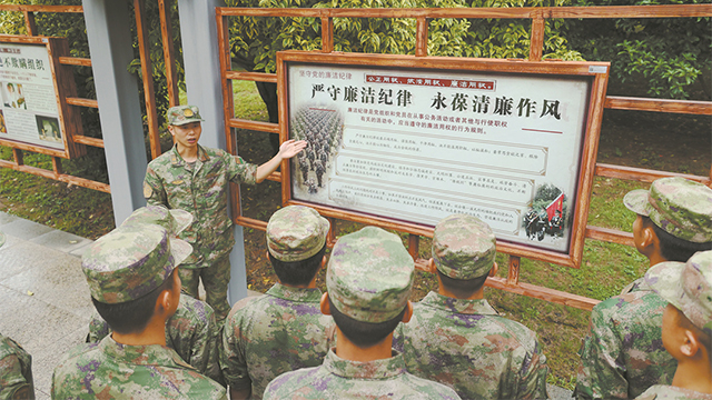 喜迎党的二十大特刊丨筑就坚如磐石的强军之基