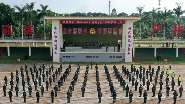 喜迎党的二十大特刊丨武警海南总队瞄准短板提高基层自建能力