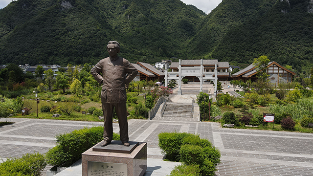 扶智扶志，里师脱贫奔小康