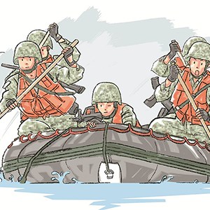 同舟共济