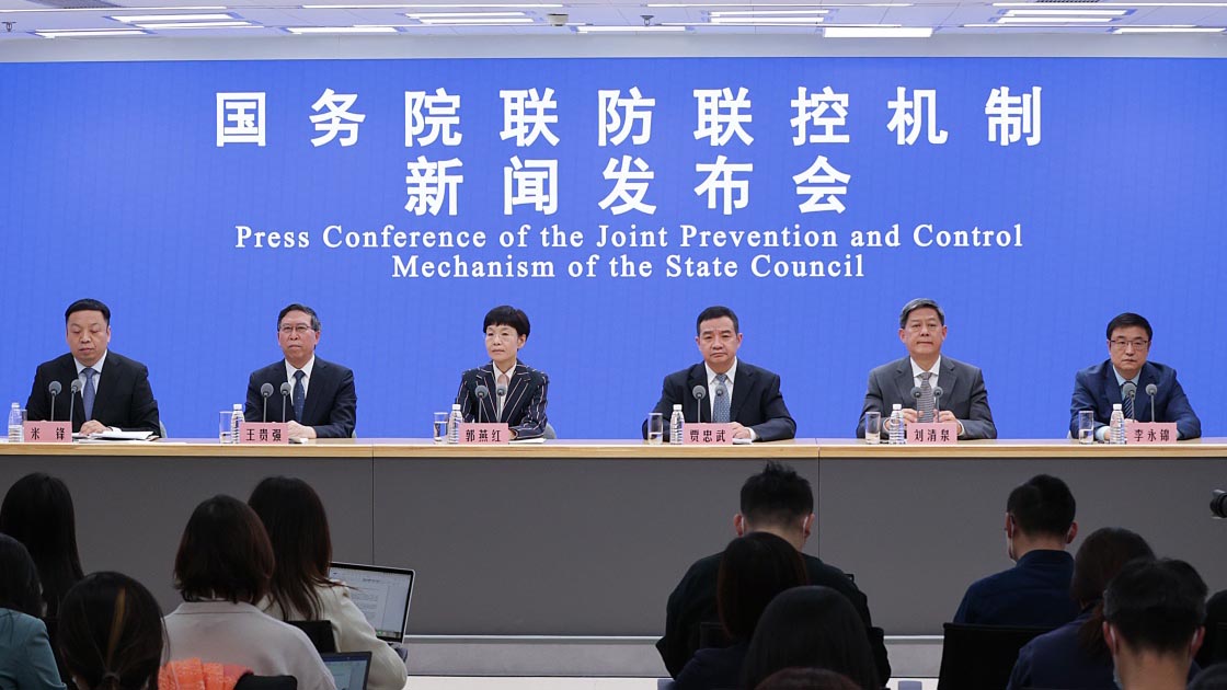 第十版新冠病毒感染诊疗方案进一步优化“临床分型”
