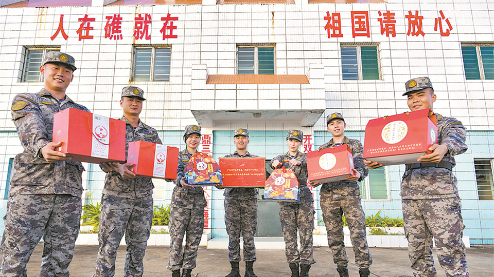 打开边海防喜迎拥军“大礼包”，看新时代双拥崭新画卷