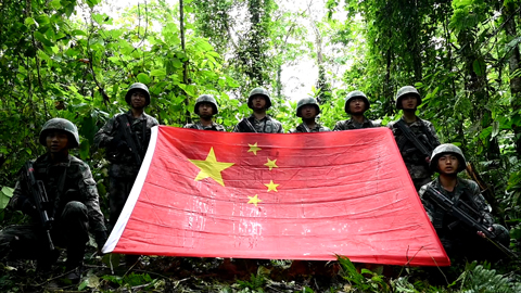 “墨脱戍边模范营”官兵惊险巡逻记