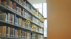 MV《因为有你》送给老师