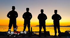MV《我为祖国站岗》